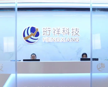 yabocom（中国）官方网站企业介绍宣传