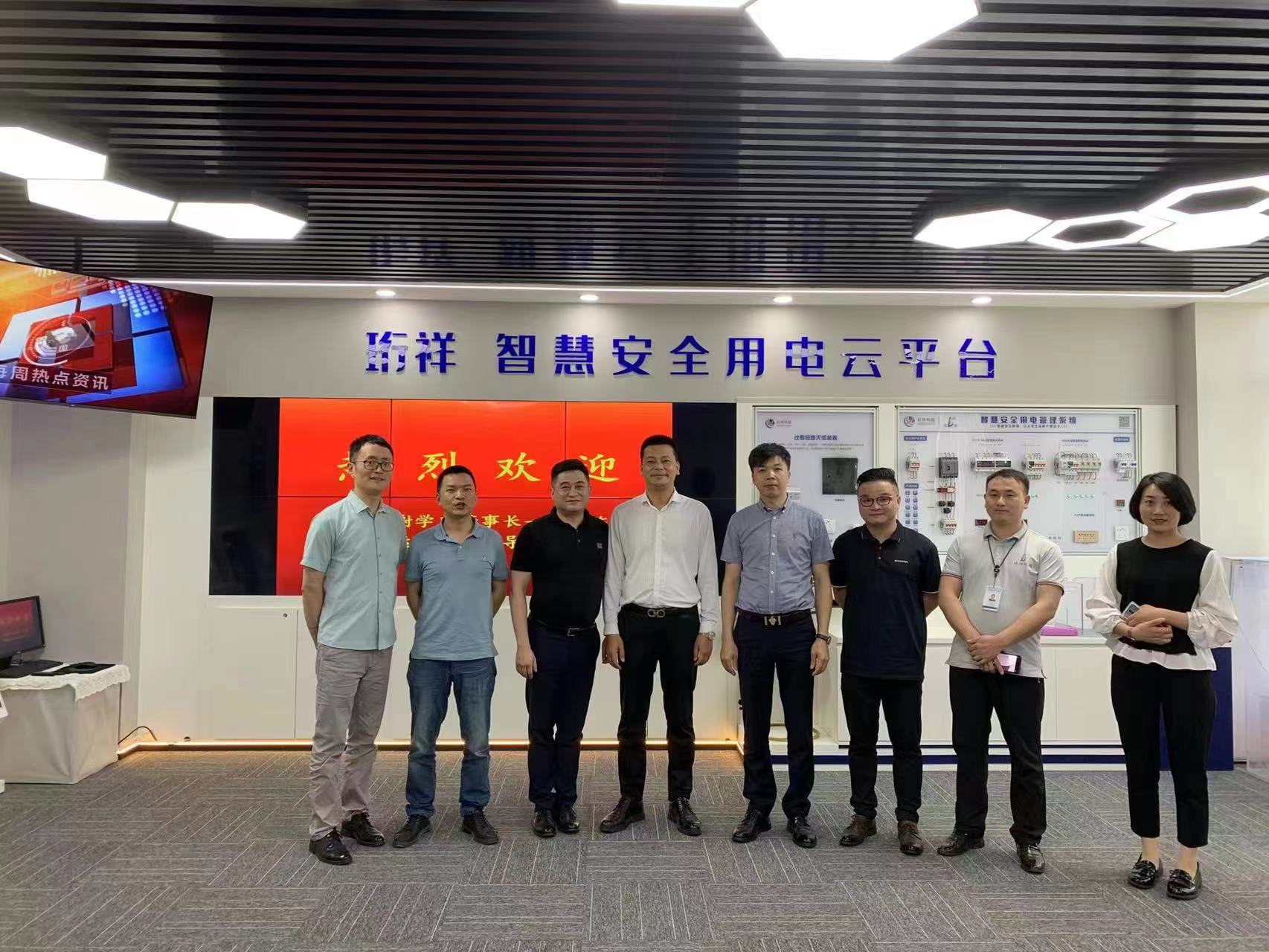 交流赋能 取长补短｜yabocom（中国）官方网站科技高层远赴培训交流