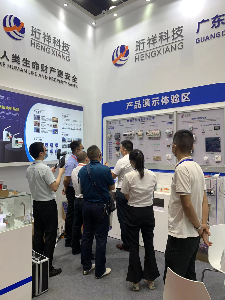 yabocom（中国）官方网站电保智慧安全用电
