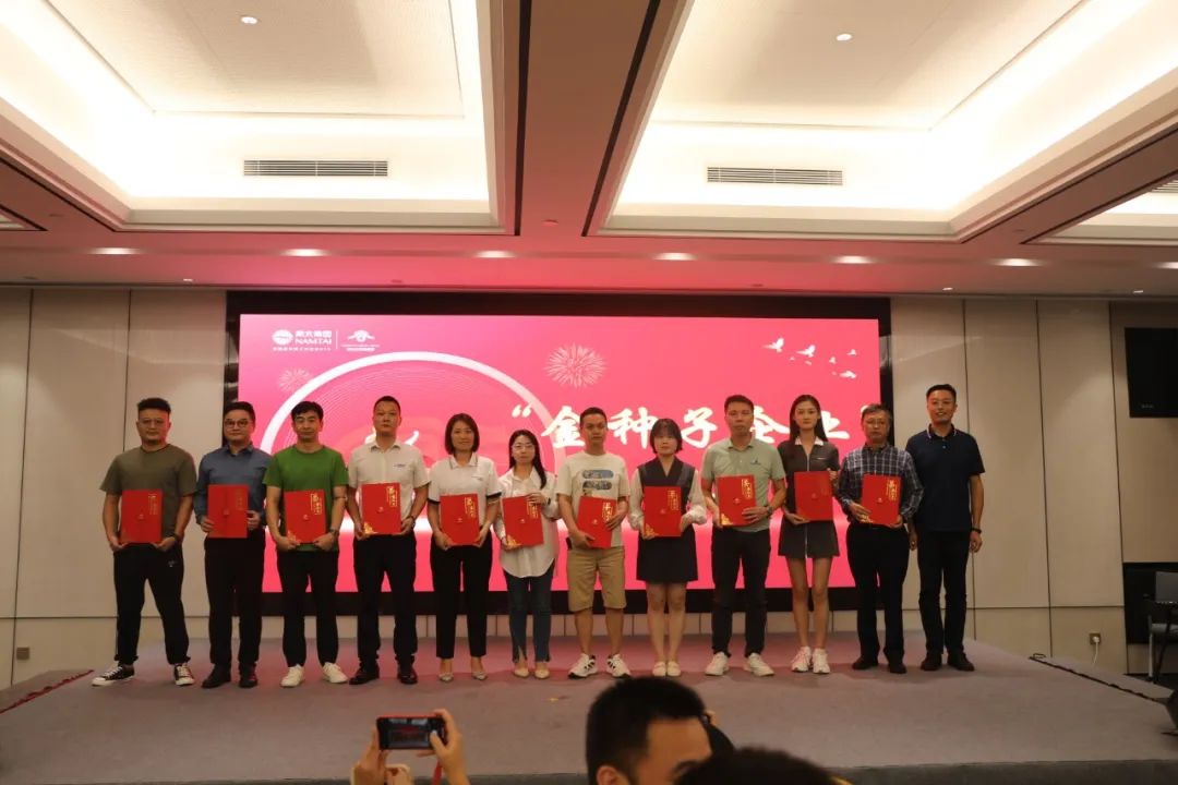 yabocom（中国）官方网站科技智慧安全用电