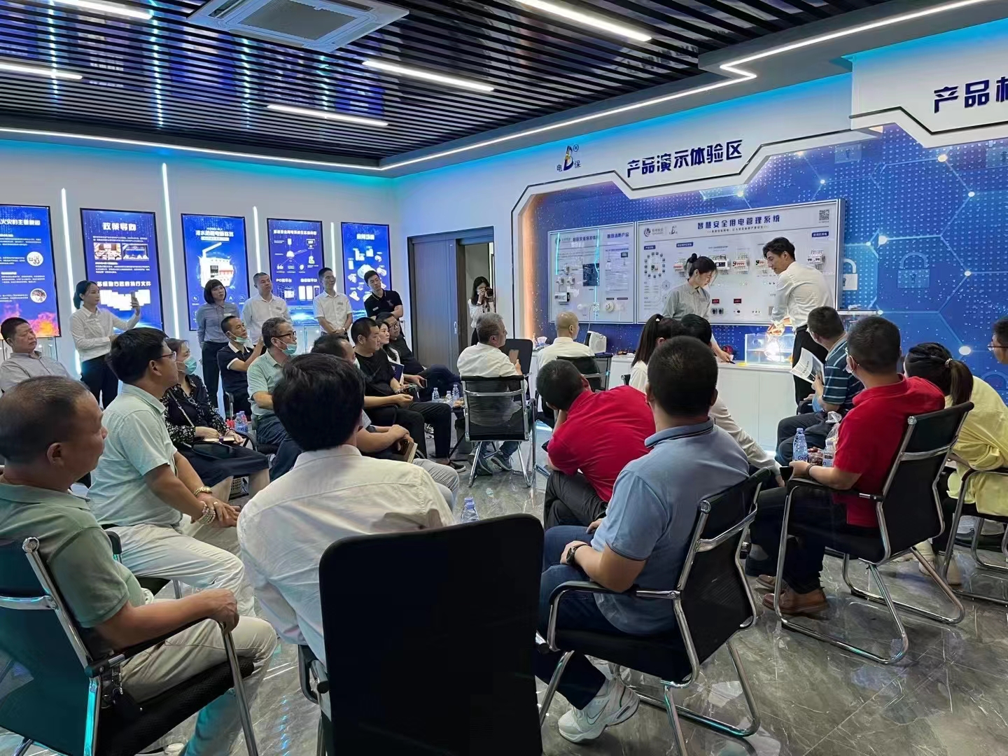yabocom（中国）官方网站获得高新技术企业认定