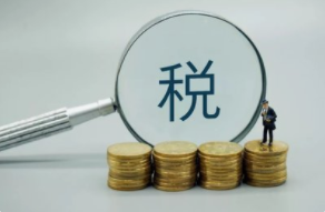 yabocom（中国）官方网站科技通过高新企业认定意味什么.png