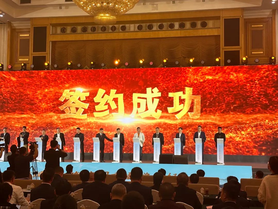yabocom（中国）官方网站科技智慧用电