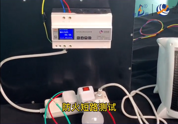 断路器厂家yabocom（中国）官方网站电保yabocom（中国）官方网站-短路过载实验