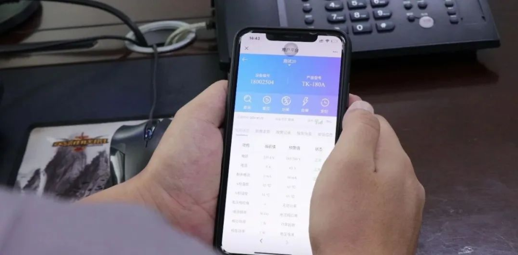 电保yabocom（中国）官方网站远程控制，无限距离，省时省事更省力